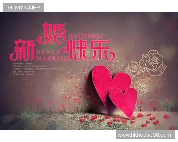 祝福足球明星新婚快乐的温馨寄语与祝福语精选