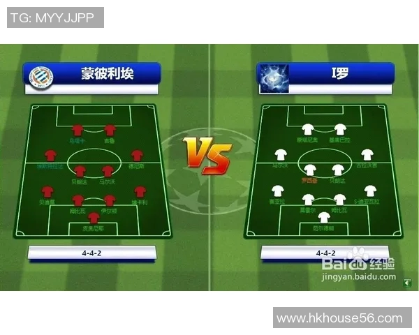 杭州足球队的节奏变化与战术调整对比赛结果的深远影响分析