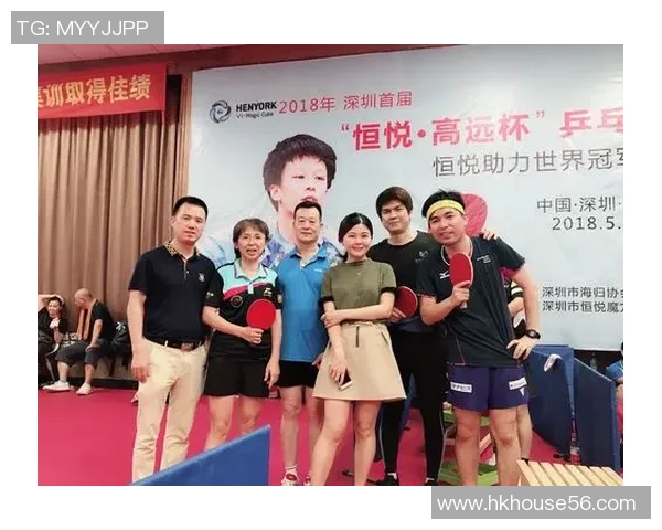 深圳乒乓球队与上海乒乓球队赛后复盘分析及经验总结 深圳乒乓球队与上海乒乓球队赛后复盘分析及经验总结