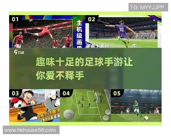 接不到足球的烦恼与成长：如何在挫折中找到乐趣与动力